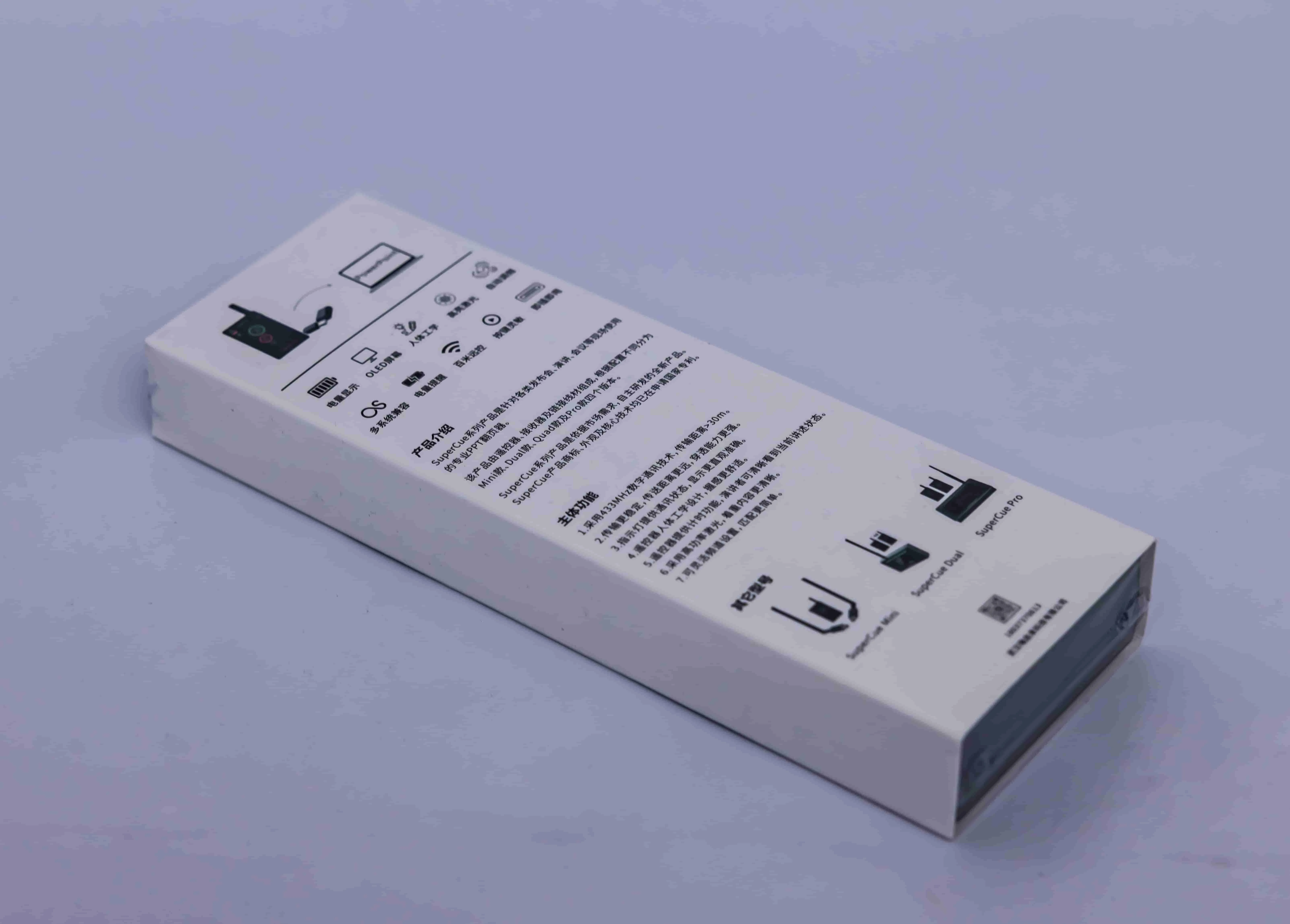 SuperCue Mini 翻页器 - 专业演示设备实拍图 1